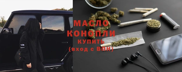 mdma Горнозаводск